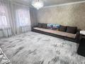Отдельный дом · 5 комнат · 150 м² · 5 сот., Ушакова 30 за 25 млн 〒 в Талдыкоргане — фото 6