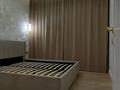 3-бөлмелі пәтер · 66 м² · 6/20 қабат, Жургенов 17 — Нажимеденова пересечение Жургенов, бағасы: 37.8 млн ₸ в Астане, Сарайшык р-н — фото 12
