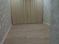 3-бөлмелі пәтер · 66 м² · 6/20 қабат, Жургенов 17 — Нажимеденова пересечение Жургенов, бағасы: 37.8 млн ₸ в Астане, Сарайшык р-н — фото 15