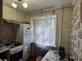 2-комнатная квартира · 44.6 м² · 2/5 этаж, мкр Новый Город, мкр Новый Город, улица Мустафина 7 за 17.4 млн ₸ в Караганде, Казыбек би р-н — фото 8