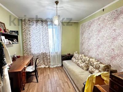 2-комнатная квартира · 51.8 м² · 3 этаж, Гоголя 62 за 23.2 млн ₸ в Костанае