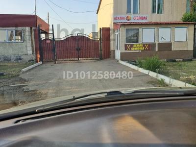 Өнеркәсіптік база · 14 сотық, Проезд 21 17/3, бағасы: 250 000 ₸ в Кокшетау