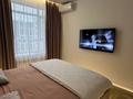 3-комнатная квартира · 86.3 м² · 7/9 этаж, Бокейхана 16/1 — Орынбор за 107 млн ₸ в Астане, Есильский р-н — фото 26
