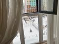 3-комнатная квартира · 86.3 м² · 7/9 этаж, Бокейхана 16/1 — Орынбор за 107 млн ₸ в Астане, Есильский р-н — фото 72