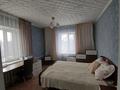 Отдельный дом • 3 комнаты • 60 м² • 6 сот., Новостройки за 19 млн 〒 в Талдыкоргане — фото 26