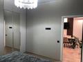 2-комнатная квартира · 54 м² · 6/6 этаж, Майкудук, 067 учетный квартал за ~ 30.7 млн ₸ в Караганде, Алихана Бокейханова р-н — фото 5