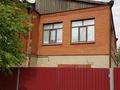 Жеке үй · 6 бөлме · 230 м² · 10 сот., Пушкина 163 — Пушкина - Чкалова, бағасы: 110 млн ₸ в Петропавловске — фото 6