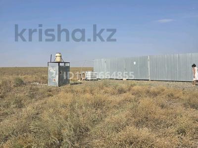 Участок · 8.72 га, Батан за 59.5 млн ₸