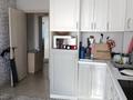3-комнатная квартира · 83 м² · 8/9 этаж, мкр Атырау, Кульджинский тракт за 44 млн ₸ в Алматы, Медеуский р-н