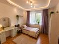 3-комнатная квартира · 85 м² · 4 этаж, мкр Самал-2, Назарбаева 247а за 25 000 ₸ в Алматы, Медеуский р-н — фото 3