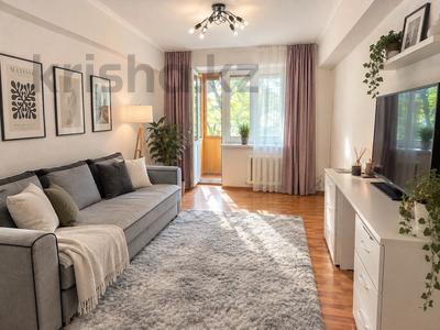3-комнатная квартира · 85 м² · 4 этаж, мкр Самал-2, Назарбаева 247а за 23 000 ₸ в Алматы, Медеуский р-н