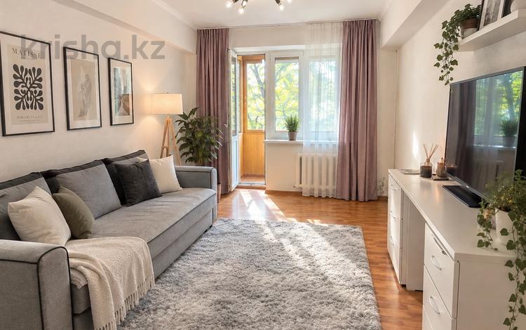 3-комнатная квартира · 85 м² · 4 этаж, мкр Самал-2, Назарбаева 247а за 25 000 ₸ в Алматы, Медеуский р-н — фото 19