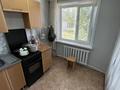 3-комнатная квартира · 59 м² · 2/2 этаж, Узкоколейная 2/4 за 15.9 млн ₸ в Костанае — фото 2