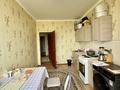 1-комнатная квартира · 45.8 м² · 6/6 этаж, Қошқарбаева 80/1 — Риелторлар өзім сатамын за 18.8 млн ₸ в Астане, Алматы р-н — фото 8
