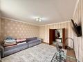 1-комнатная квартира · 45.8 м² · 6/6 этаж, Қошқарбаева 80/1 — Риелторлар өзім сатамын за 18.8 млн ₸ в Астане, Алматы р-н — фото 14