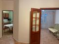 2-бөлмелі пәтер · 67 м² · 2/9 қабат, мкр Юго-Восток 31а, бағасы: 170 000 〒 в Караганде, Казыбек би р-н — фото 4