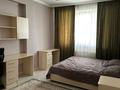 4-комнатная квартира · 130 м² · 11/12 этаж, Торайгырова 21/1 — Мустафина за 110 млн ₸ в Алматы, Бостандыкский р-н — фото 12