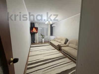 2-бөлмелі пәтер · 47.8 м² · 5/5 қабат, Бурова 24б — Бурова Новаторов, бағасы: 17 млн ₸ в Усть-Каменогорске