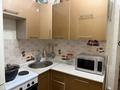 2-комнатная квартира · 47.8 м² · 5/5 этаж, Бурова 24б — Бурова Новаторов за 17 млн ₸ в Усть-Каменогорске — фото 13