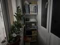 2-комнатная квартира · 47.8 м² · 5/5 этаж, Бурова 24б — Бурова Новаторов за 17 млн ₸ в Усть-Каменогорске — фото 8