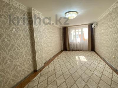 3-комнатная квартира · 102.4 м² · 2/10 этаж, набережная за 29.5 млн 〒 в Актобе
