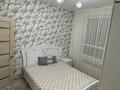 2-комнатная квартира · 55 м² · 19/21 этаж, А-62 1/2 за 30.5 млн ₸ в Астане, Алматы р-н — фото 9