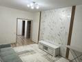 2-комнатная квартира · 55 м² · 19/21 этаж, А-62 1/2 за 30.5 млн ₸ в Астане, Алматы р-н — фото 12