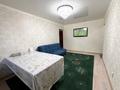 3-комнатная квартира · 58 м² · 1/4 этаж, мкр №2 45 за 38 млн ₸ в Алматы, Ауэзовский р-н — фото 6
