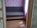 Отдельный дом · 3 комнаты · 72 м² · 5 сот., Балдырган 54 за 12 млн ₸ в Талдыкоргане — фото 6