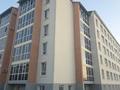 Свободное назначение · 150 м² за 38 млн ₸ в Балхаше