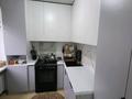 4-комнатная квартира · 59 м² · 1/5 этаж, Баймұханова 48 — Кулагер автошкол жанында за 20 млн ₸ в Атырау, мкр Привокзальный-3 — фото 7