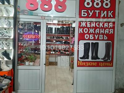 Еркін · 40 м², бағасы: 7 млн ₸ в Шымкенте, Туран р-н