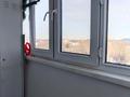 1-бөлмелі пәтер · 31 м² · 5/5 қабат, Некрасова, бағасы: 8.8 млн ₸ в Актобе, мкр. Курмыш — фото 7