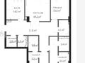 4-комнатная квартира · 141.1 м² · 3/5 этаж, мкр Михайловка 100 за ~ 91.7 млн ₸ в Караганде, Казыбек би р-н