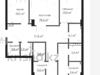 4-комнатная квартира · 141.1 м² · 3/5 этаж, мкр Михайловка 100 за ~ 91.7 млн ₸ в Караганде, Казыбек би р-н