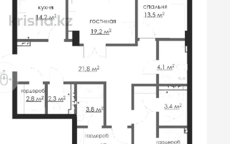 4-комнатная квартира · 141.1 м² · 3/5 этаж, мкр Михайловка 100 за ~ 91.7 млн ₸ в Караганде, Казыбек би р-н — фото 2