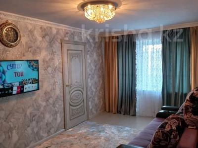 2-бөлмелі пәтер · 45 м² · 3/5 қабат, 408 квартал. 21 — КвартиранаходитсянадЦоном, бағасы: 18 млн ₸ в Семее
