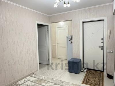 4-комнатная квартира · 84 м² · 2/5 этаж, Казыбек би 28 за 49 млн 〒 в Усть-Каменогорске