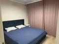 2-комнатная квартира · 55 м² · 4/9 этаж, 5-й мкр 27 за 24 млн ₸ в Аксае — фото 7