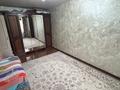 1-бөлмелі пәтер · 30.5 м² · 3/5 қабат, мкр Строитель, Миханова 120, бағасы: 10.5 млн ₸ в Уральске — фото 4