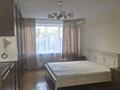3-комнатная квартира · 85 м² · 4/5 этаж, Пушкина 84 за 650 000 ₸ в Алматы, Медеуский р-н — фото 3