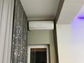 2-комнатная квартира · 80 м² · 6/18 этаж, Гагарина 133/1 за 450 000 ₸ в Алматы, Бостандыкский р-н — фото 9