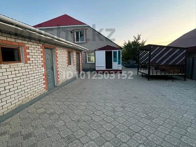 Часть дома · 4 комнаты · 120 м² · 10 сот., Б. Жолмырзаева 12 — Рынок Табыс за 35 млн ₸ в Актобе, жилой массив Юго-Запад-1