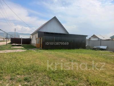 Отдельный дом · 4 комнаты · 80 м² · 8 сот., Сайлыбаева 30 — Наурызбай батыра за 23 млн ₸ в Узынагаш