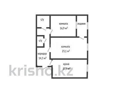 3-комнатная квартира · 81.8 м² · 9/9 этаж, Абая за 43.9 млн ₸ в Костанае