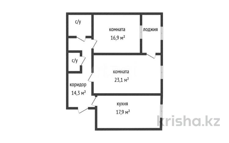 3-комнатная квартира · 81.8 м² · 9/9 этаж, Абая за 43.9 млн ₸ в Костанае — фото 2