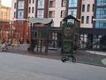 2-бөлмелі пәтер · 46 м² · 7/9 қабат, мкр Юго-Восток, Таттимбета 40, 40/1, 41, 42, бағасы: 19.5 млн ₸ в Караганде, Казыбек би р-н — фото 10
