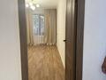 3-бөлмелі пәтер · 59 м² · 2/4 қабат, Абая Ауезова 111/1, бағасы: 41.8 млн ₸ в Алматы, Бостандыкский р-н