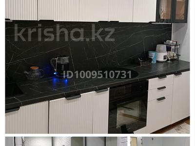 1-бөлмелі пәтер · 36 м² · 12/12 қабат, 4 5, бағасы: 7 млн ₸ в Степногорске