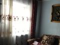 2-комнатная квартира · 58 м² · 3/5 этаж, мкр Новый Город, Можайского 9 за 175 000 ₸ в Караганде, Казыбек би р-н — фото 4